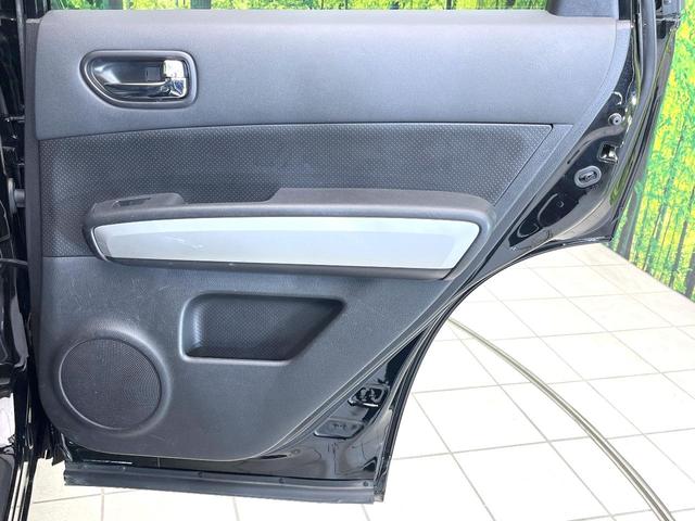 エクストレイル 20Xtt 禁煙車 8型ナビ バックカメラ シートヒーター ETC スマートキー HIDヘッドライト フォグライト 純正18インチアルミ オートライト オートエアコン Bluetooth(31枚目)