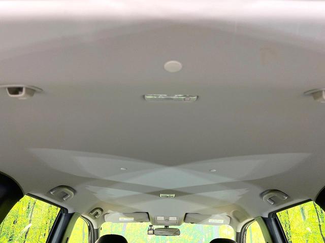 エクストレイル 20Xtt 禁煙車 8型ナビ バックカメラ シートヒーター ETC スマートキー HIDヘッドライト フォグライト 純正18インチアルミ オートライト オートエアコン Bluetooth(35枚目)