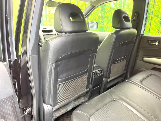 エクストレイル 20Xtt 禁煙車 8型ナビ バックカメラ シートヒーター ETC スマートキー HIDヘッドライト フォグライト 純正18インチアルミ オートライト オートエアコン Bluetooth(37枚目)