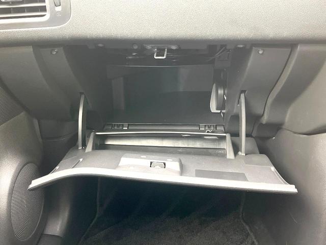 エクストレイル 20Xtt 禁煙車 8型ナビ バックカメラ シートヒーター ETC スマートキー HIDヘッドライト フォグライト 純正18インチアルミ オートライト オートエアコン Bluetooth(40枚目)