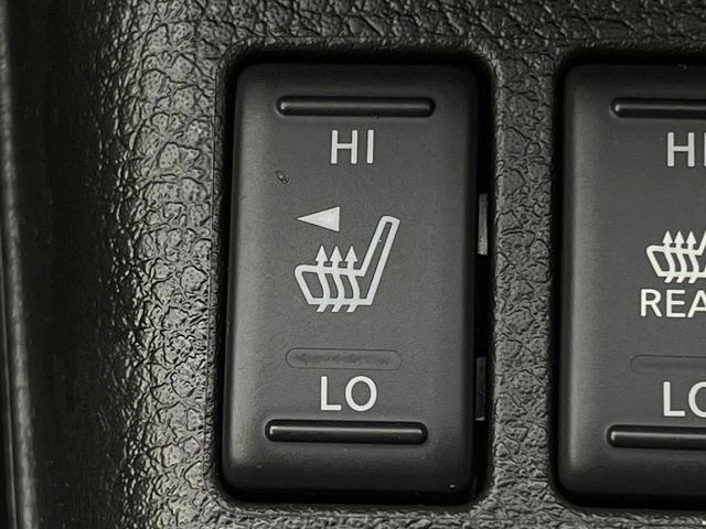 エクストレイル 20Xtt 禁煙車 8型ナビ バックカメラ シートヒーター ETC スマートキー HIDヘッドライト フォグライト 純正18インチアルミ オートライト オートエアコン Bluetooth(45枚目)