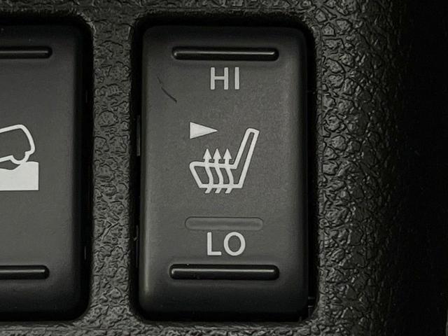 エクストレイル 20Xtt 禁煙車 8型ナビ バックカメラ シートヒーター ETC スマートキー HIDヘッドライト フォグライト 純正18インチアルミ オートライト オートエアコン Bluetooth(46枚目)