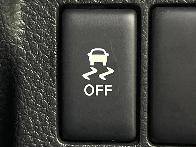 エクストレイル 20Xtt 禁煙車 8型ナビ バックカメラ シートヒーター ETC スマートキー HIDヘッドライト フォグライト 純正18インチアルミ オートライト オートエアコン Bluetooth(48枚目)