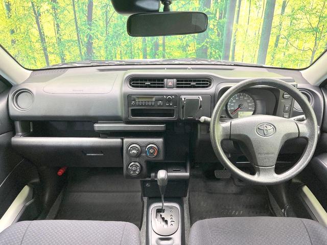 プロボックス DXコンフォート 禁煙車 セーフティセンス オーディオ ETC オートマチックハイビーム 盗難防止システム 衝突安全ボディ(2枚目)