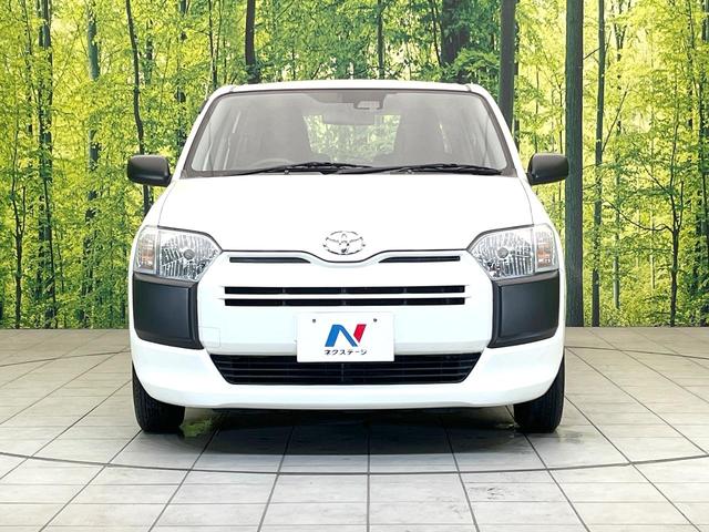 プロボックス DXコンフォート 禁煙車 セーフティセンス オーディオ ETC オートマチックハイビーム 盗難防止システム 衝突安全ボディ(14枚目)