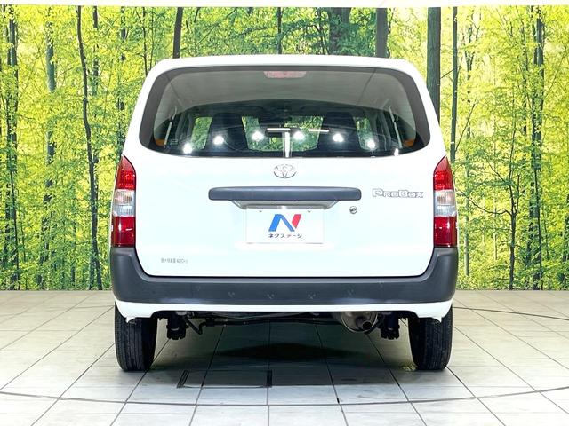 プロボックス DXコンフォート 禁煙車 セーフティセンス オーディオ ETC オートマチックハイビーム 盗難防止システム 衝突安全ボディ(15枚目)