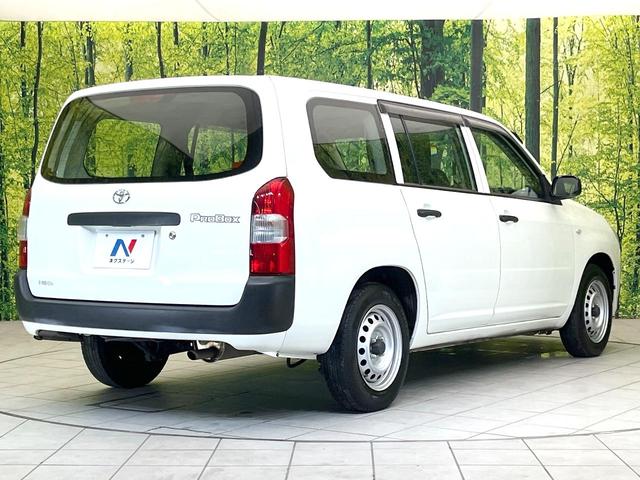 プロボックス DXコンフォート 禁煙車 セーフティセンス オーディオ ETC オートマチックハイビーム 盗難防止システム 衝突安全ボディ(17枚目)