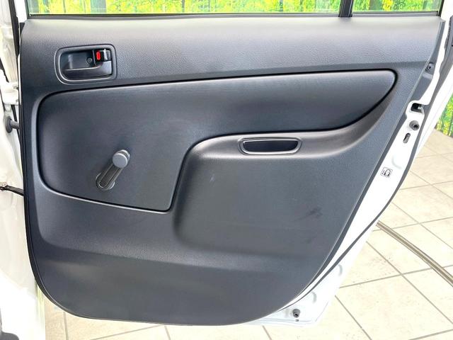 プロボックス DXコンフォート 禁煙車 セーフティセンス オーディオ ETC オートマチックハイビーム 盗難防止システム 衝突安全ボディ(32枚目)