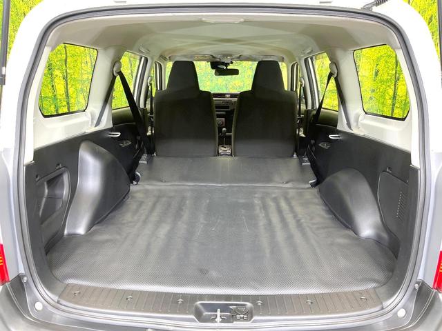 プロボックス DXコンフォート 禁煙車 セーフティセンス オーディオ ETC オートマチックハイビーム 盗難防止システム 衝突安全ボディ(35枚目)