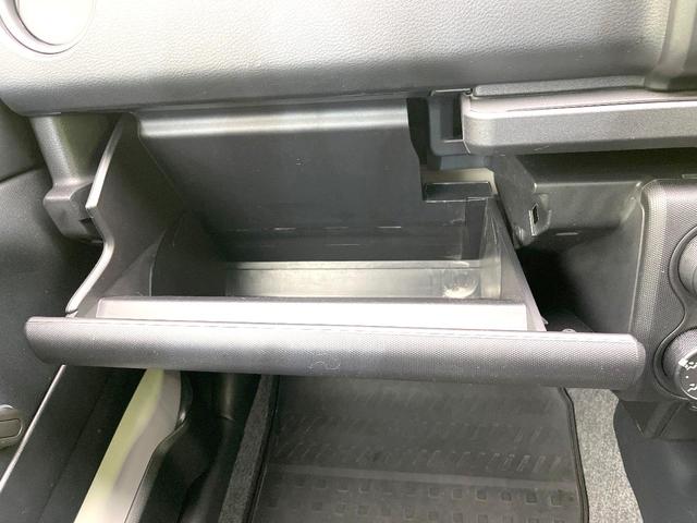 プロボックス DXコンフォート 禁煙車 セーフティセンス オーディオ ETC オートマチックハイビーム 盗難防止システム 衝突安全ボディ(39枚目)