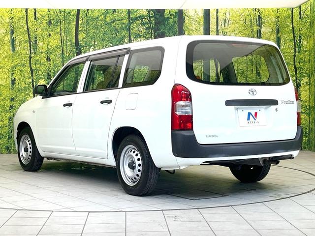 プロボックス DXコンフォート 禁煙車 セーフティセンス オーディオ ETC オートマチックハイビーム 盗難防止システム 衝突安全ボディ(50枚目)