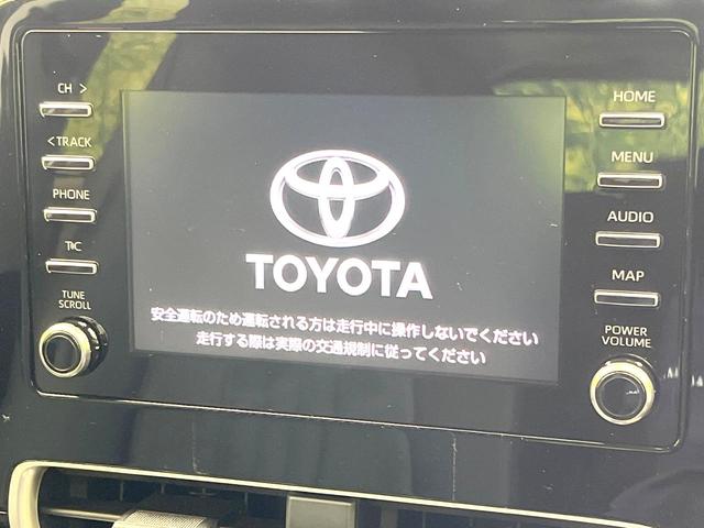 アクア X 禁煙車 ナビ付DA バックカメラ セーフティセンス レーダークルーズ ETC スマートキー オートエアコン オートライト LEDヘッドライト 100V電源(3枚目)