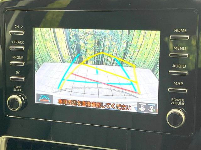 アクア X 禁煙車 ナビ付DA バックカメラ セーフティセンス レーダークルーズ ETC スマートキー オートエアコン オートライト LEDヘッドライト 100V電源(4枚目)