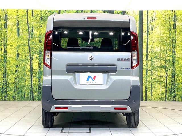 スペーシアギア ハイブリッドXZ 純正9型ナビ 全方位モニター セーフティサポート 両側電動スライドドア ヘッドアップディスプレイ ステアリングヒーター シートヒーター スマートキー LEDヘッドライト LEDフォグライト(15枚目)