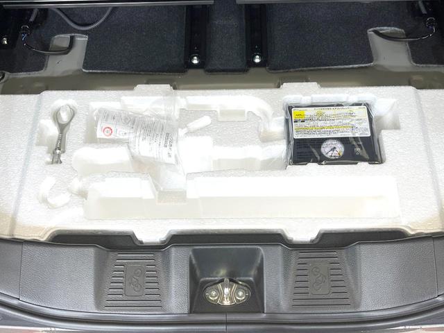 スペーシアギア ハイブリッドXZ 純正9型ナビ 全方位モニター セーフティサポート 両側電動スライドドア ヘッドアップディスプレイ ステアリングヒーター シートヒーター スマートキー LEDヘッドライト LEDフォグライト(40枚目)