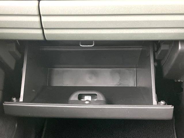 スペーシアギア ハイブリッドXZ 純正9型ナビ 全方位モニター セーフティサポート 両側電動スライドドア ヘッドアップディスプレイ ステアリングヒーター シートヒーター スマートキー LEDヘッドライト LEDフォグライト(45枚目)