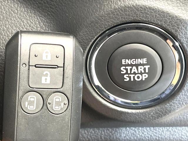 スペーシアギア ハイブリッドXZ 純正9型ナビ 全方位モニター セーフティサポート 両側電動スライドドア ヘッドアップディスプレイ ステアリングヒーター シートヒーター スマートキー LEDヘッドライト LEDフォグライト(49枚目)