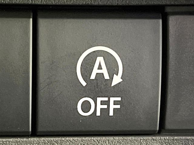 スペーシアギア ハイブリッドXZ 純正9型ナビ 全方位モニター セーフティサポート 両側電動スライドドア ヘッドアップディスプレイ ステアリングヒーター シートヒーター スマートキー LEDヘッドライト LEDフォグライト(54枚目)