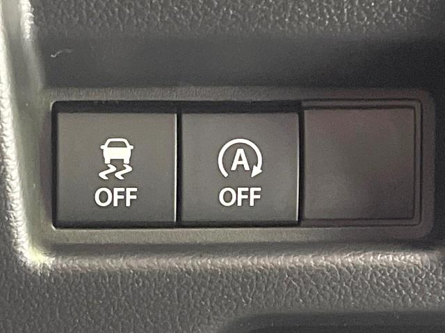 スペーシアギア ハイブリッドXZ 純正9型ナビ 全方位モニター セーフティサポート 両側電動スライドドア ヘッドアップディスプレイ ステアリングヒーター シートヒーター スマートキー LEDヘッドライト LEDフォグライト(55枚目)