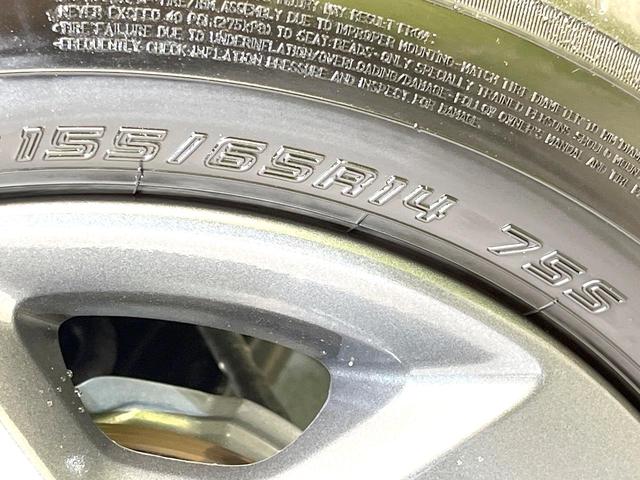 スペーシアギア ハイブリッドXZ 純正9型ナビ 全方位モニター セーフティサポート 両側電動スライドドア ヘッドアップディスプレイ ステアリングヒーター シートヒーター スマートキー LEDヘッドライト LEDフォグライト(70枚目)