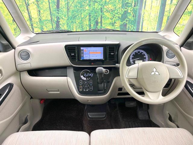 eKスペース G 禁煙車 SDナビ バックカメラ 電動スライドドア スマートキー ドラレコ LEDヘッドライト アイドリングストップ 電動格納ミラー(2枚目)
