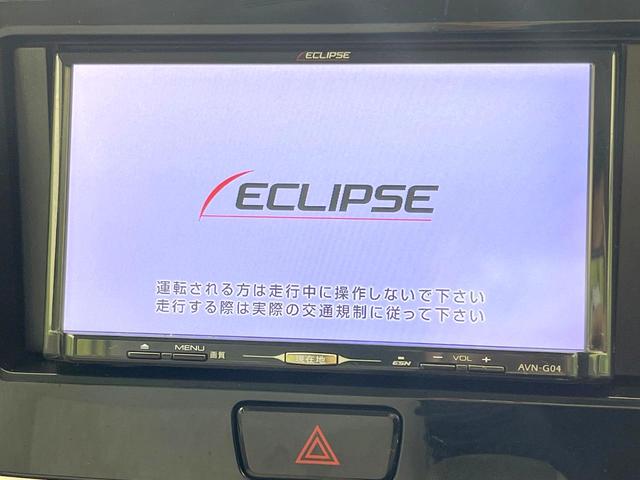 eKスペース G 禁煙車 SDナビ バックカメラ 電動スライドドア スマートキー ドラレコ LEDヘッドライト アイドリングストップ 電動格納ミラー(3枚目)