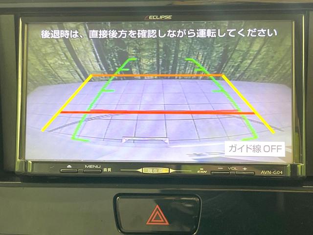 eKスペース G 禁煙車 SDナビ バックカメラ 電動スライドドア スマートキー ドラレコ LEDヘッドライト アイドリングストップ 電動格納ミラー(4枚目)