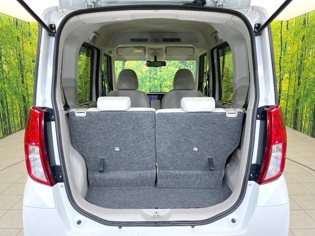 eKスペース G 禁煙車 SDナビ バックカメラ 電動スライドドア スマートキー ドラレコ LEDヘッドライト アイドリングストップ 電動格納ミラー(10枚目)