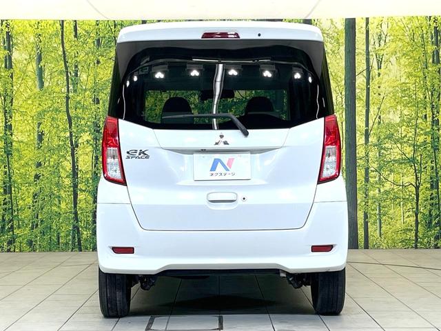 eKスペース G 禁煙車 SDナビ バックカメラ 電動スライドドア スマートキー ドラレコ LEDヘッドライト アイドリングストップ 電動格納ミラー(15枚目)