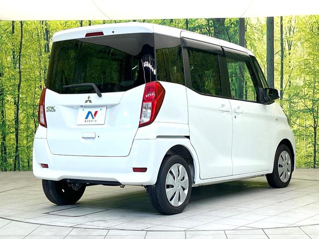 eKスペース G 禁煙車 SDナビ バックカメラ 電動スライドドア スマートキー ドラレコ LEDヘッドライト アイドリングストップ 電動格納ミラー(17枚目)