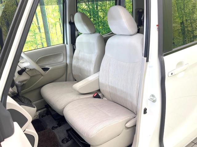 eKスペース G 禁煙車 SDナビ バックカメラ 電動スライドドア スマートキー ドラレコ LEDヘッドライト アイドリングストップ 電動格納ミラー(32枚目)