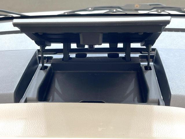 eKスペース G 禁煙車 SDナビ バックカメラ 電動スライドドア スマートキー ドラレコ LEDヘッドライト アイドリングストップ 電動格納ミラー(45枚目)