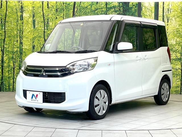 eKスペース G 禁煙車 SDナビ バックカメラ 電動スライドドア スマートキー ドラレコ LEDヘッドライト アイドリングストップ 電動格納ミラー(52枚目)