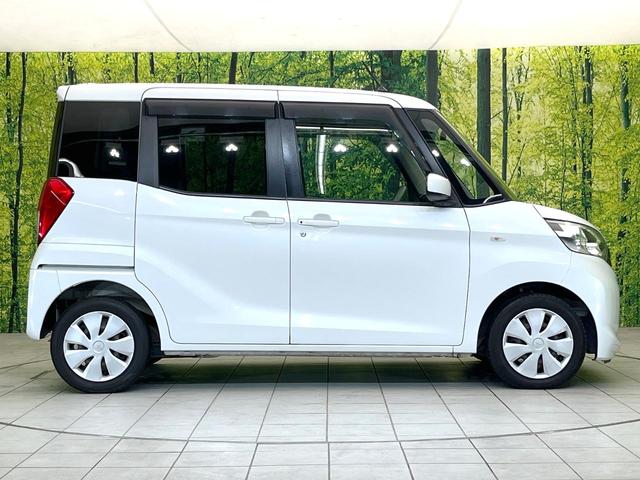 eKスペース G 禁煙車 SDナビ バックカメラ 電動スライドドア スマートキー ドラレコ LEDヘッドライト アイドリングストップ 電動格納ミラー(53枚目)
