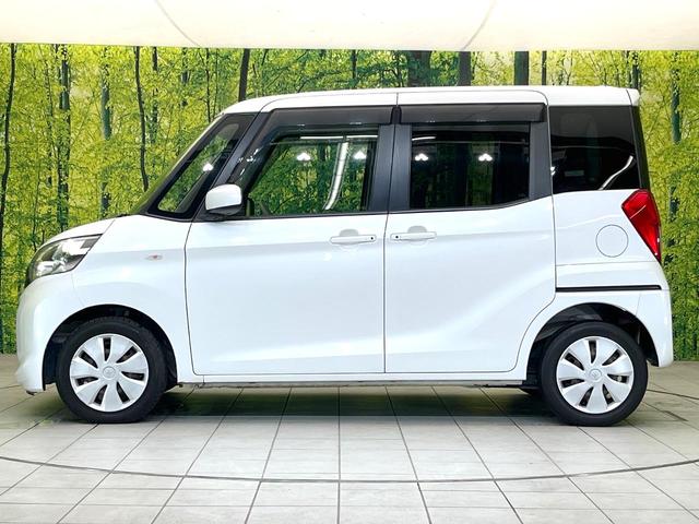 eKスペース G 禁煙車 SDナビ バックカメラ 電動スライドドア スマートキー ドラレコ LEDヘッドライト アイドリングストップ 電動格納ミラー(54枚目)