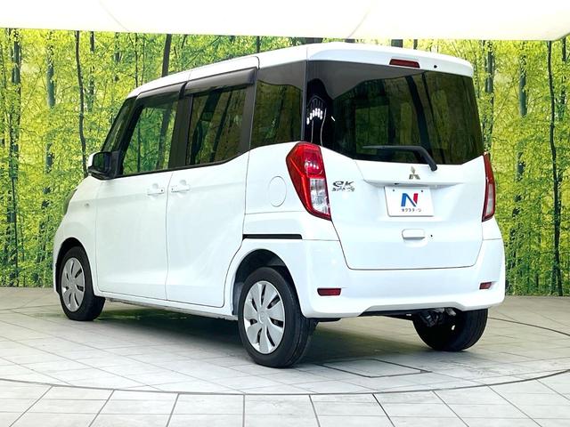 eKスペース G 禁煙車 SDナビ バックカメラ 電動スライドドア スマートキー ドラレコ LEDヘッドライト アイドリングストップ 電動格納ミラー(55枚目)