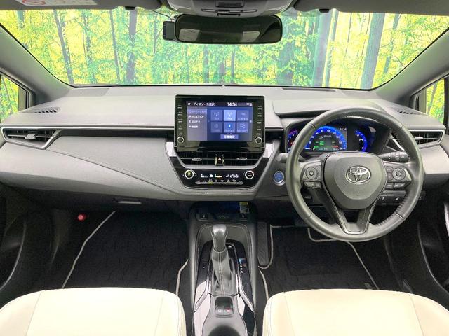 カローラツーリング ハイブリッド ダブルバイビー 禁煙車 純正ナビ バックカメラ BSM ヘッドアップディスプレイ セーフティセンス LEDヘッドライト LEDフォグライト レーダークルーズ ステアリングヒーター シートヒーター(2枚目)