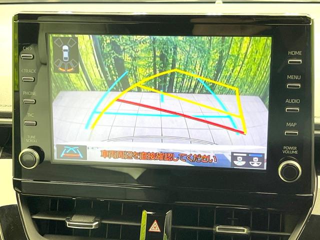 カローラツーリング ハイブリッド ダブルバイビー 禁煙車 純正ナビ バックカメラ BSM ヘッドアップディスプレイ セーフティセンス LEDヘッドライト LEDフォグライト レーダークルーズ ステアリングヒーター シートヒーター(4枚目)