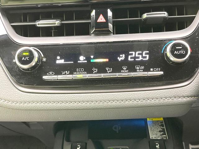 カローラツーリング ハイブリッド ダブルバイビー 禁煙車 純正ナビ バックカメラ BSM ヘッドアップディスプレイ セーフティセンス LEDヘッドライト LEDフォグライト レーダークルーズ ステアリングヒーター シートヒーター(32枚目)