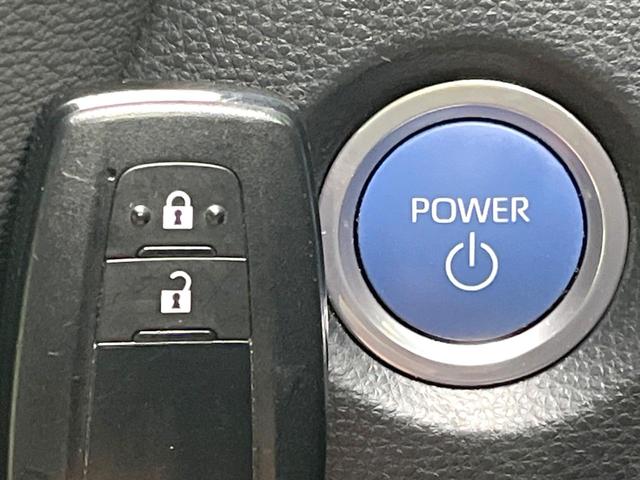 カローラツーリング ハイブリッド ダブルバイビー 禁煙車 純正ナビ バックカメラ BSM ヘッドアップディスプレイ セーフティセンス LEDヘッドライト LEDフォグライト レーダークルーズ ステアリングヒーター シートヒーター(45枚目)