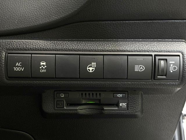 カローラツーリング ハイブリッド ダブルバイビー 禁煙車 純正ナビ バックカメラ BSM ヘッドアップディスプレイ セーフティセンス LEDヘッドライト LEDフォグライト レーダークルーズ ステアリングヒーター シートヒーター(48枚目)
