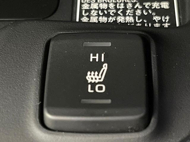 カローラツーリング ハイブリッド ダブルバイビー 禁煙車 純正ナビ バックカメラ BSM ヘッドアップディスプレイ セーフティセンス LEDヘッドライト LEDフォグライト レーダークルーズ ステアリングヒーター シートヒーター(50枚目)