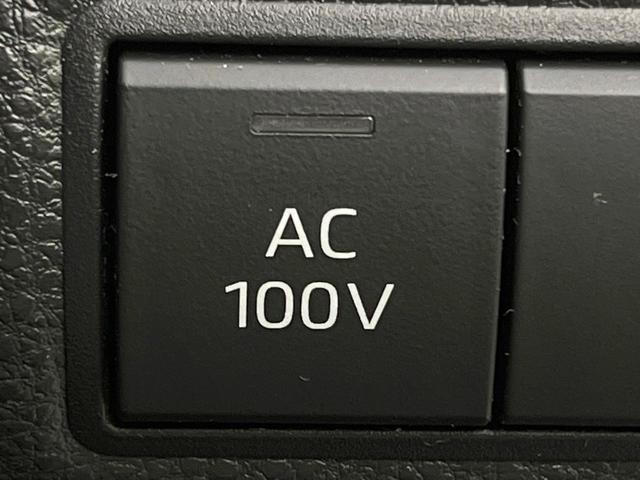 カローラツーリング ハイブリッド ダブルバイビー 禁煙車 純正ナビ バックカメラ BSM ヘッドアップディスプレイ セーフティセンス LEDヘッドライト LEDフォグライト レーダークルーズ ステアリングヒーター シートヒーター(51枚目)