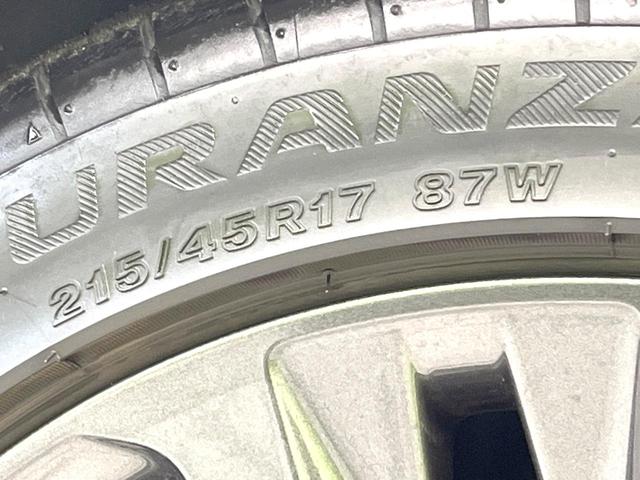 カローラツーリング ハイブリッド ダブルバイビー 禁煙車 純正ナビ バックカメラ BSM ヘッドアップディスプレイ セーフティセンス LEDヘッドライト LEDフォグライト レーダークルーズ ステアリングヒーター シートヒーター(67枚目)