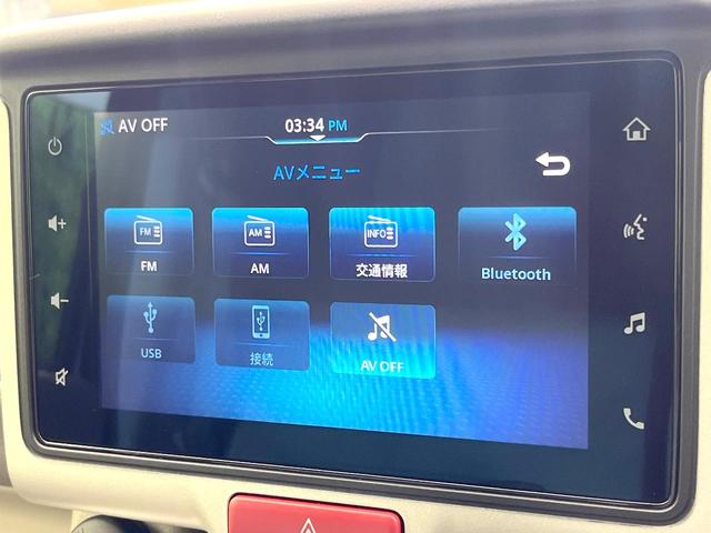 エブリイワゴン PZターボスペシャル 禁煙車 純正DA バックカメラ 両側電動スライドドア セーフティサポート シートヒーター ドラレコ スマートキー LEDヘッドライト LEDフォグライト コーナーセンサー(25枚目)