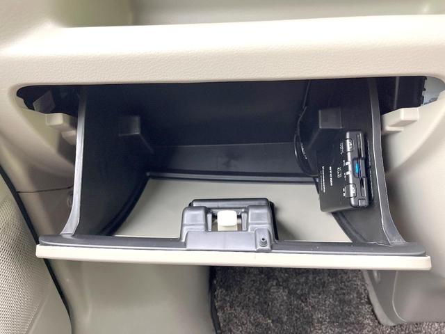エブリイワゴン PZターボスペシャル 禁煙車 純正DA バックカメラ 両側電動スライドドア セーフティサポート シートヒーター ドラレコ スマートキー LEDヘッドライト LEDフォグライト コーナーセンサー(43枚目)