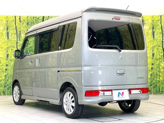 エブリイワゴン PZターボスペシャル 禁煙車 純正DA バックカメラ 両側電動スライドドア セーフティサポート シートヒーター ドラレコ スマートキー LEDヘッドライト LEDフォグライト コーナーセンサー(69枚目)