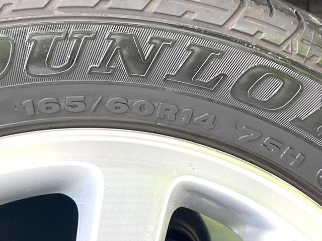エブリイワゴン PZターボスペシャル 禁煙車 純正DA バックカメラ 両側電動スライドドア セーフティサポート シートヒーター ドラレコ スマートキー LEDヘッドライト LEDフォグライト コーナーセンサー(72枚目)