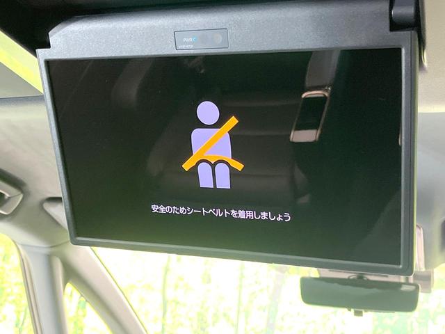 アルファード Z 禁煙車 ムーンルーフ 14型ナビ付DA パノラミックビューモニター フリップダウン デジタルミラー シートベンチレーション BSM セーフティセンス 両側電動スライドドア レーダークルーズ(6枚目)
