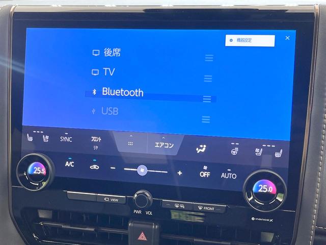 アルファード Z 禁煙車 ムーンルーフ 14型ナビ付DA パノラミックビューモニター フリップダウン デジタルミラー シートベンチレーション BSM セーフティセンス 両側電動スライドドア レーダークルーズ(26枚目)